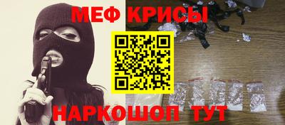 PSILOCYBIN Гудермес