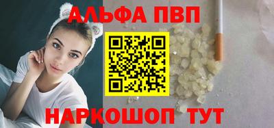 шишки Гулькевичи