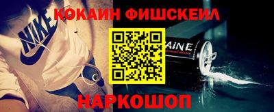 шишки Гулькевичи