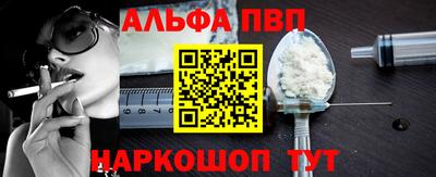 шишки Гулькевичи