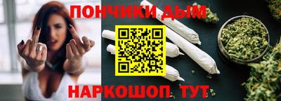 шишки Гулькевичи