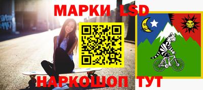 шишки Гулькевичи