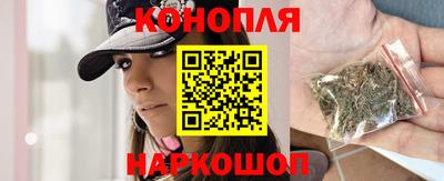 PSILOCYBIN Гудермес