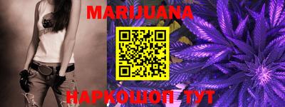 PSILOCYBIN Гудермес