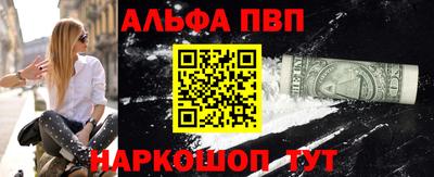 PSILOCYBIN Гудермес