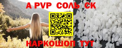 PSILOCYBIN Гудермес