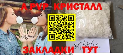 PSILOCYBIN Гудермес