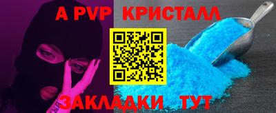 шишки Гулькевичи