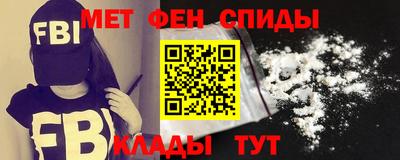 героин Гуково