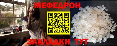 PSILOCYBIN Гудермес