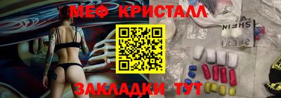 PSILOCYBIN Гудермес