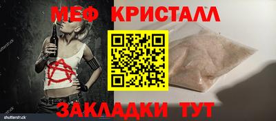 героин Гуково