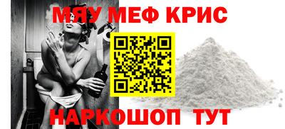 шишки Гулькевичи